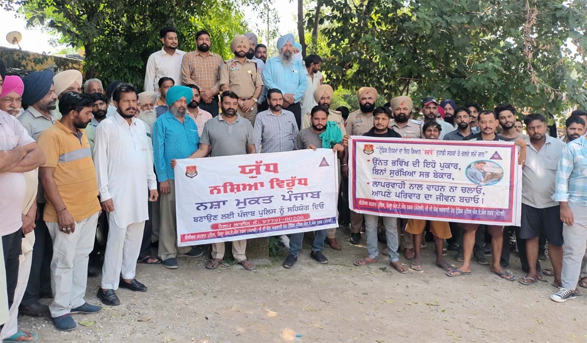 Traffic Awareness Seminar Organized.